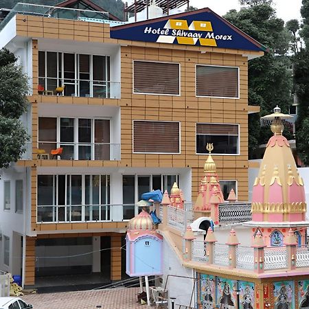 Shivaay Morex- A Vegetarian Hotel Dharamshala Luaran gambar